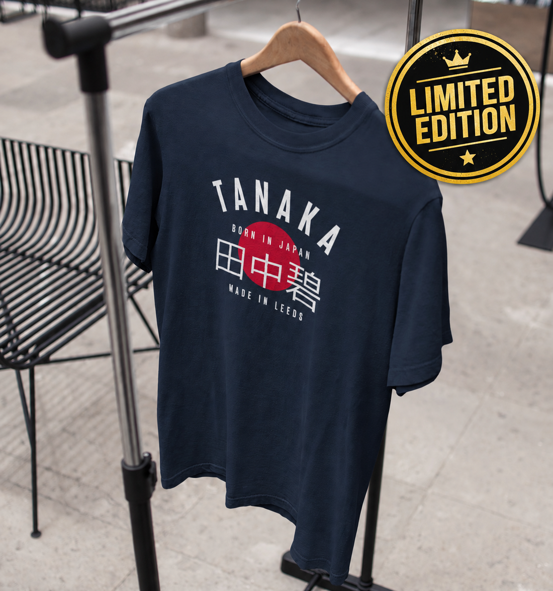 Tanaka Rising Sun T-Shirt