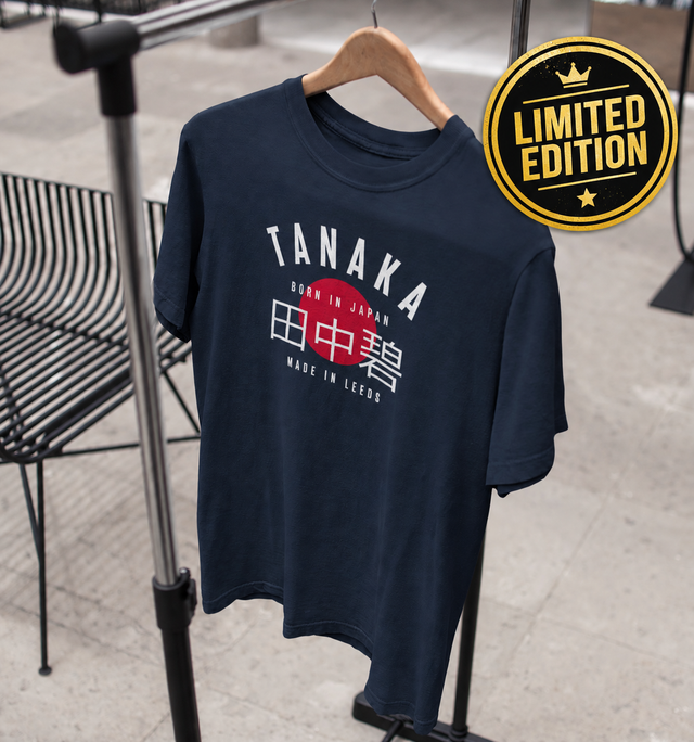 Tanaka Rising Sun T-Shirt