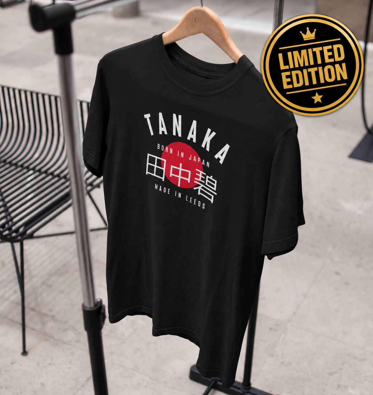 Tanaka Rising Sun T-Shirt