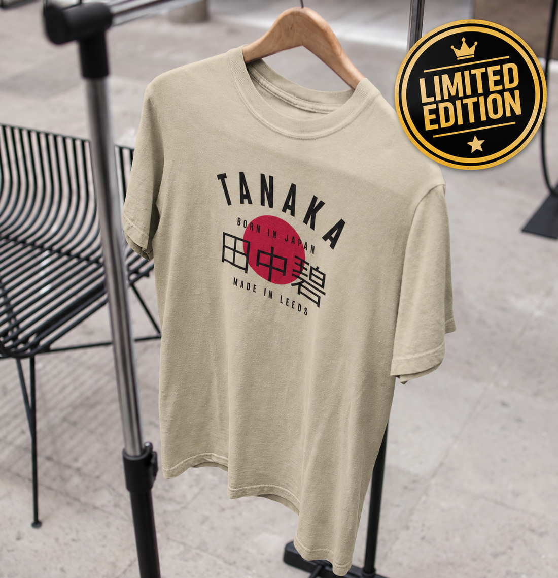 Tanaka Rising Sun T-Shirt