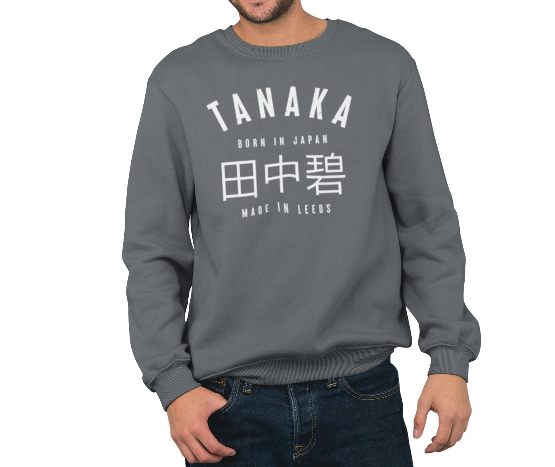 Tanaka Sweatshirt