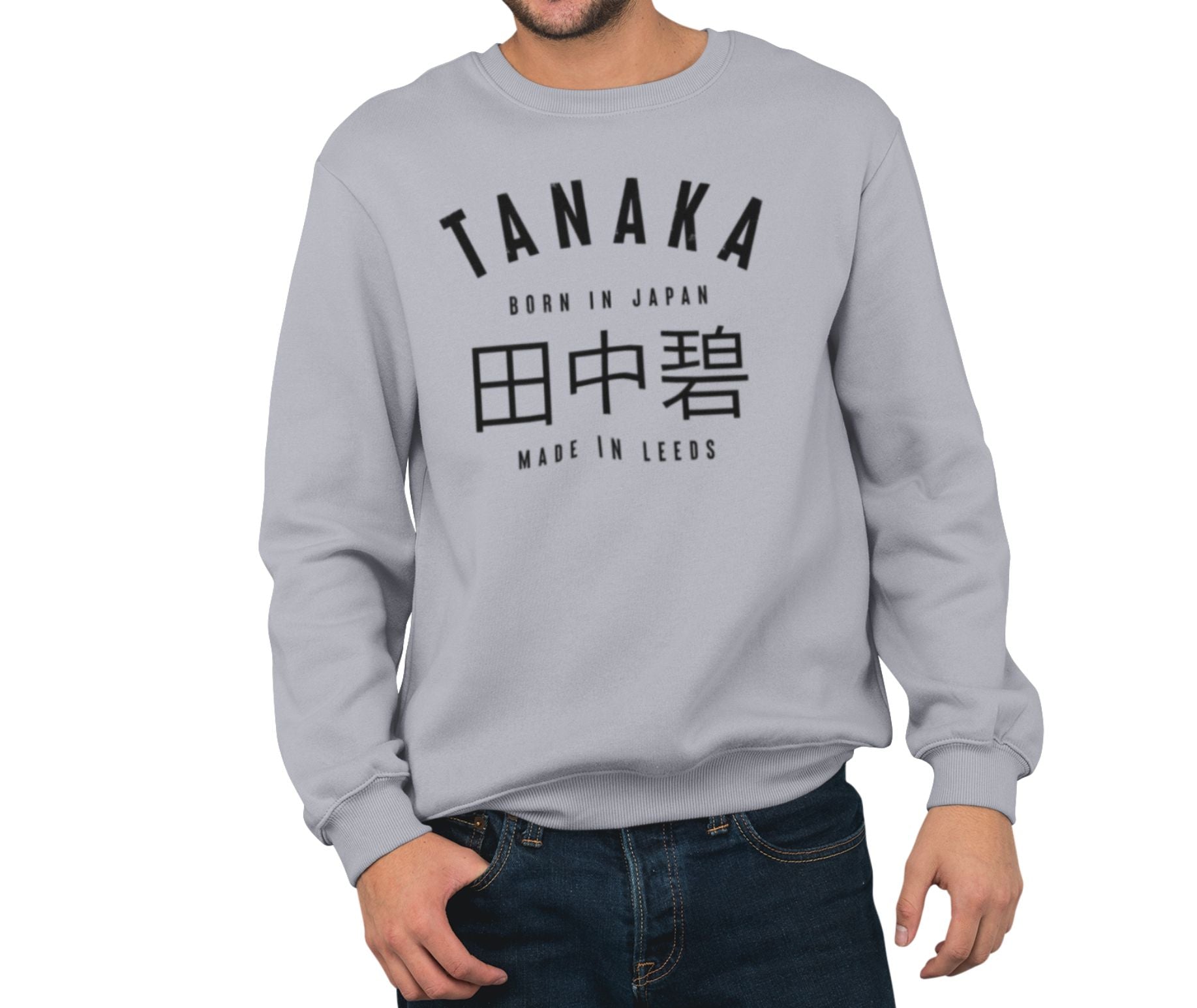 Tanaka Sweatshirt