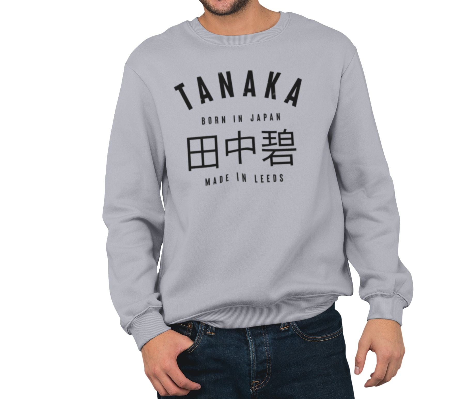 Leeds Hoodie
