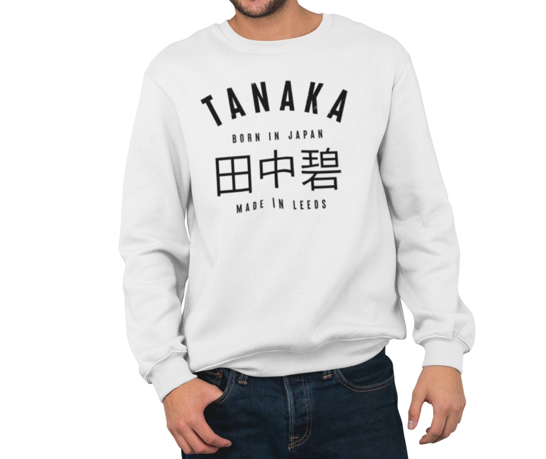 Tanaka Sweatshirt