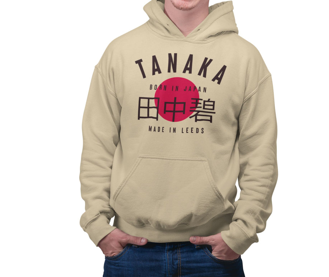 Tanaka Rising Sun Hoodie