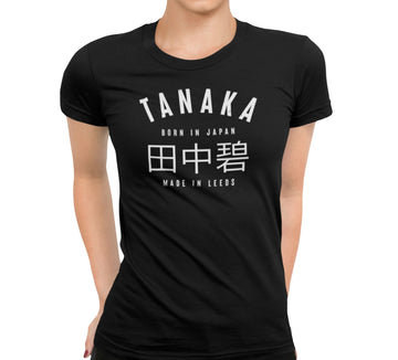 Women's T-Shirt