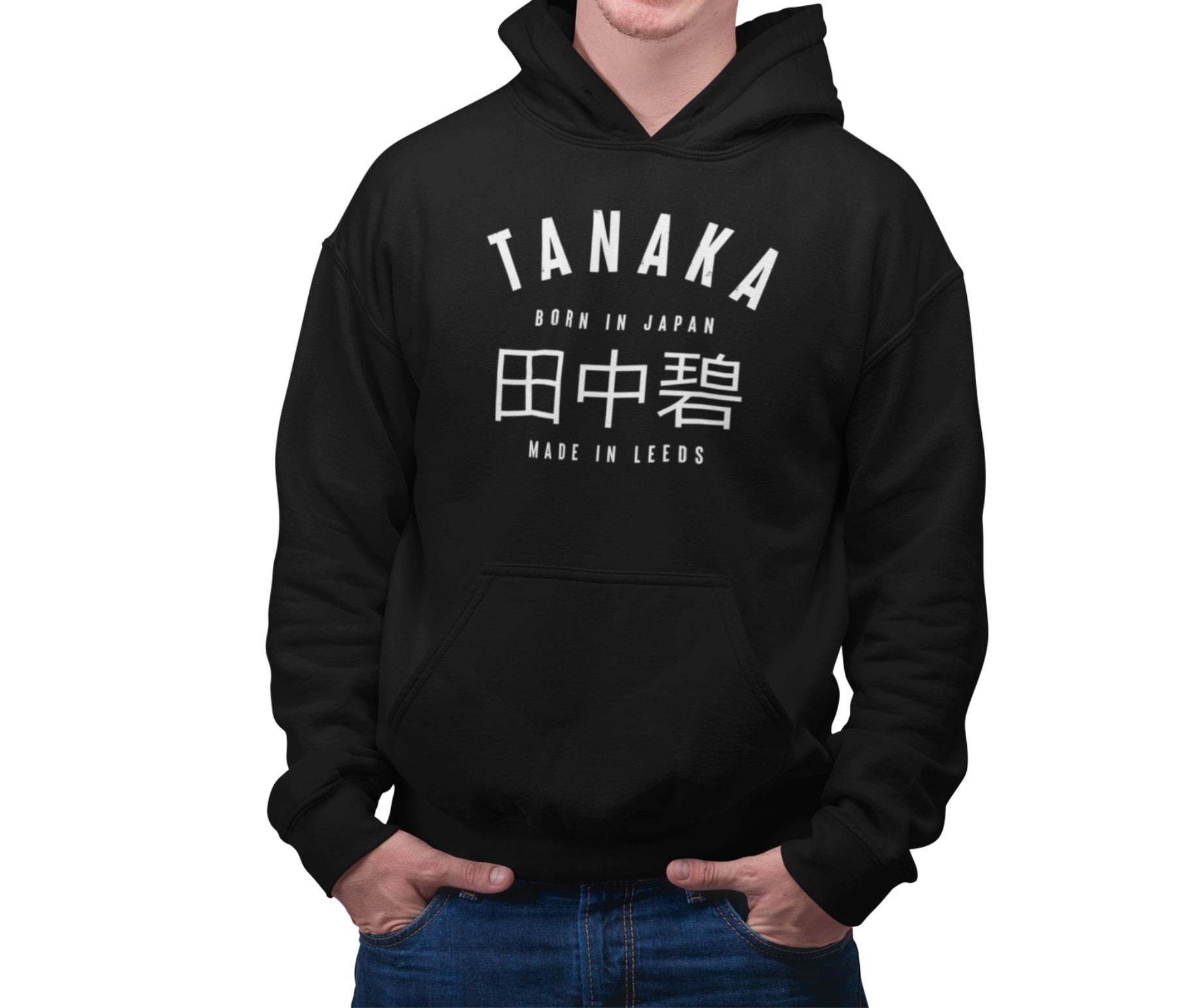 Tanaka Hoodie