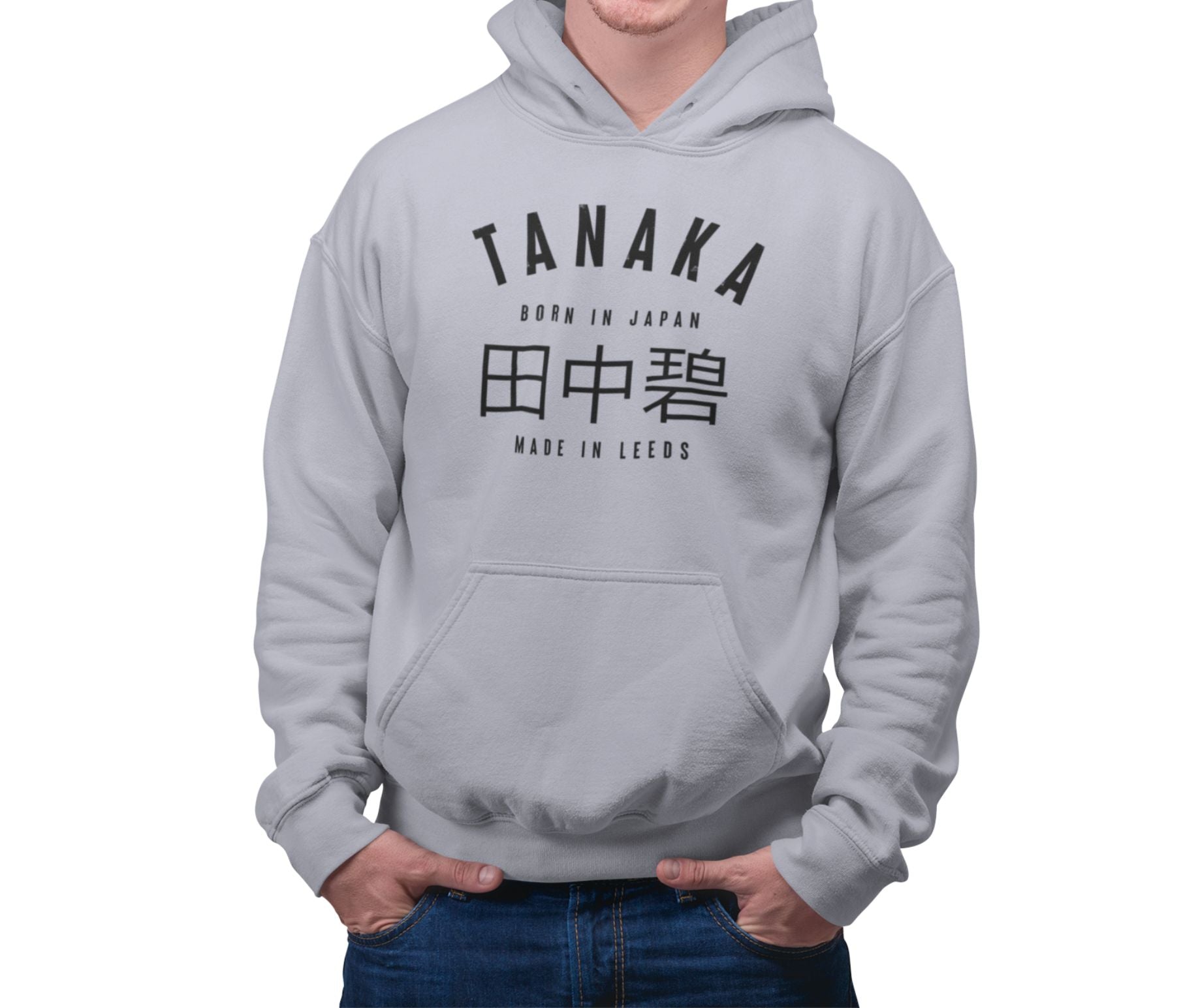 Tanaka Hoodie