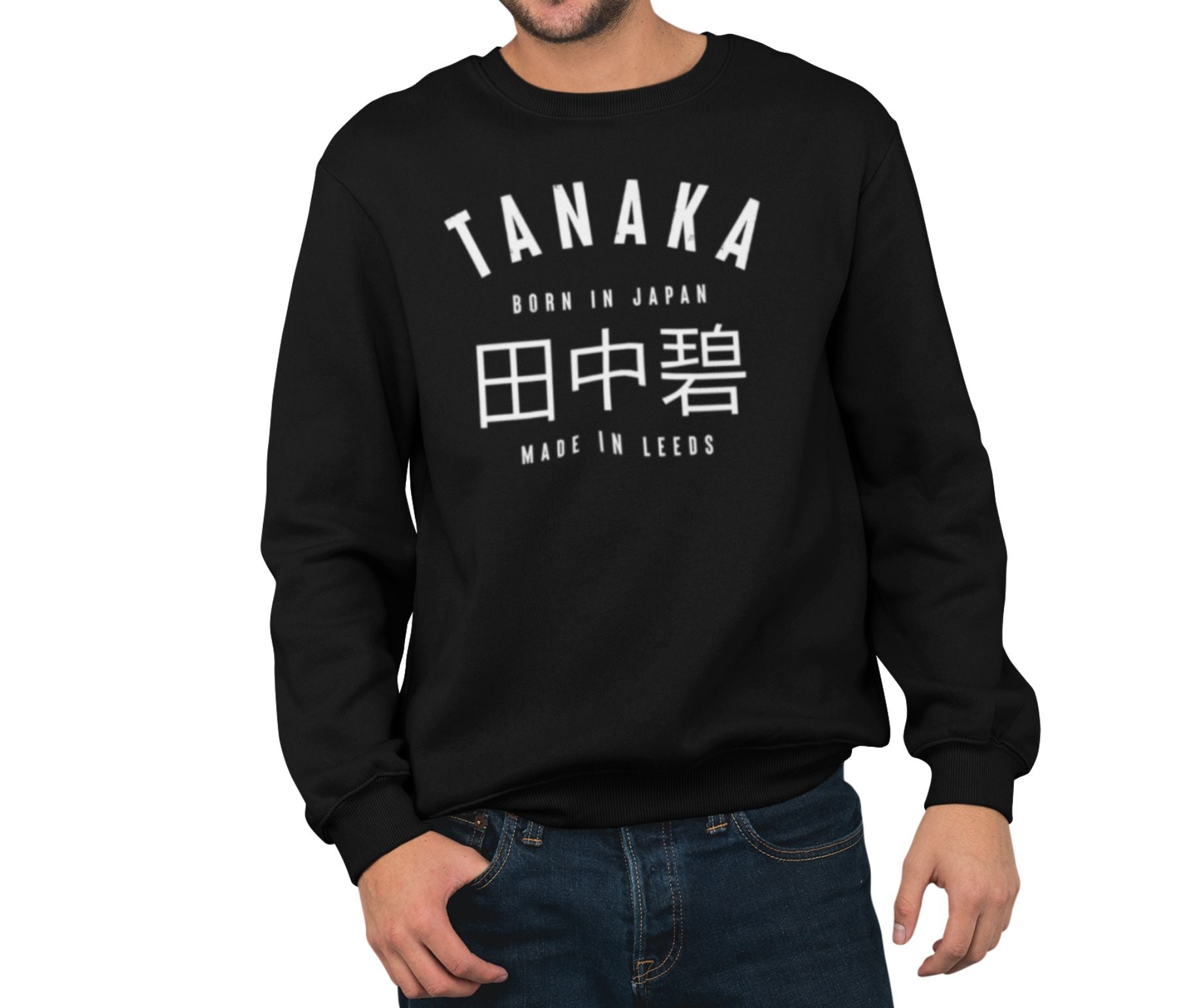 Black Hoodie