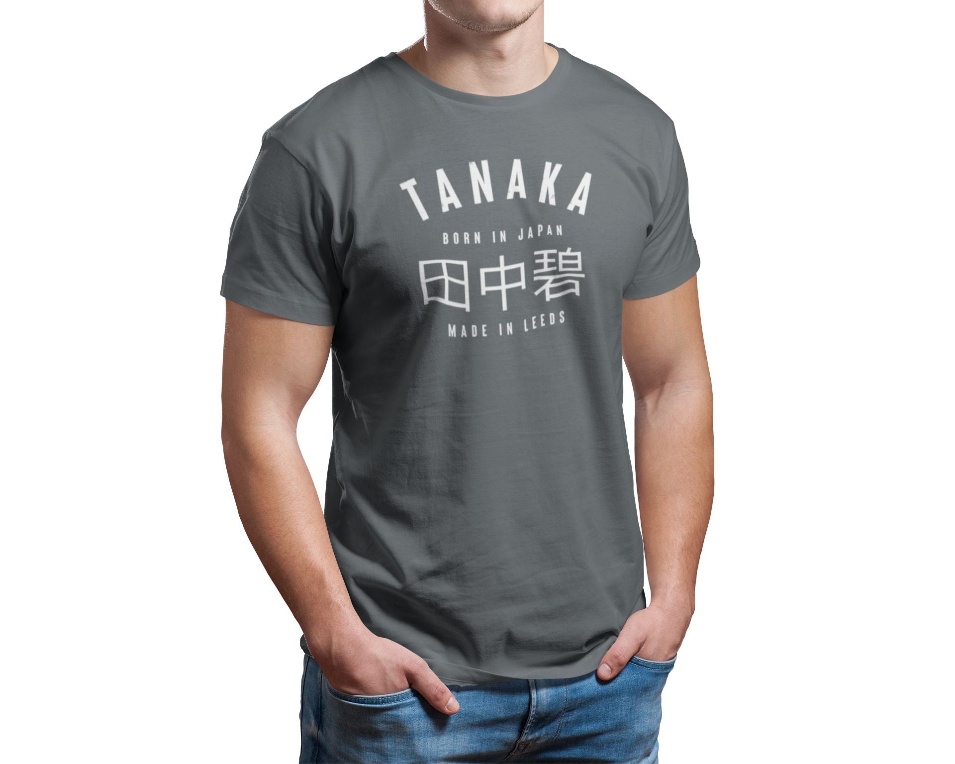 Grey T-shirt