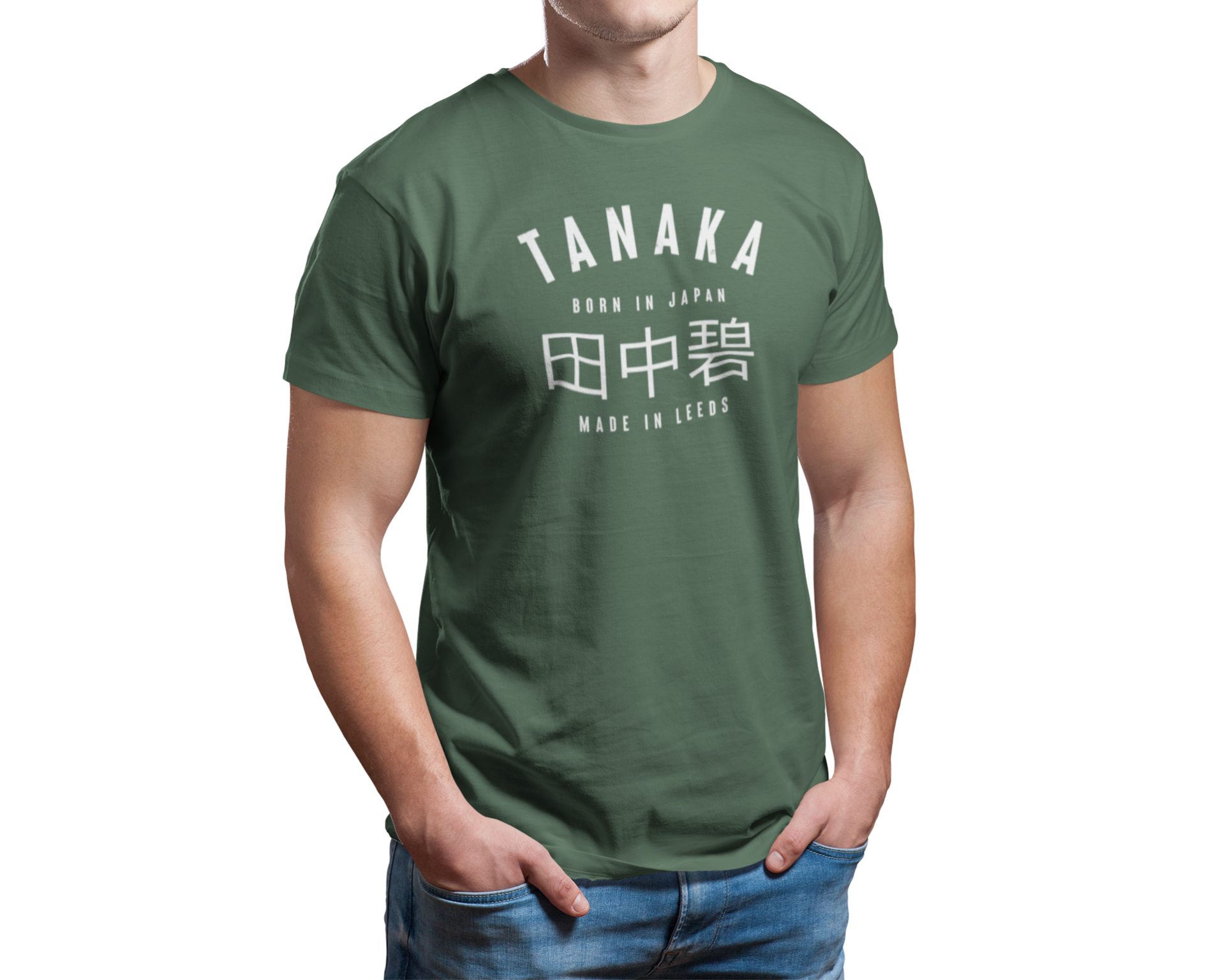 Green T-shirt