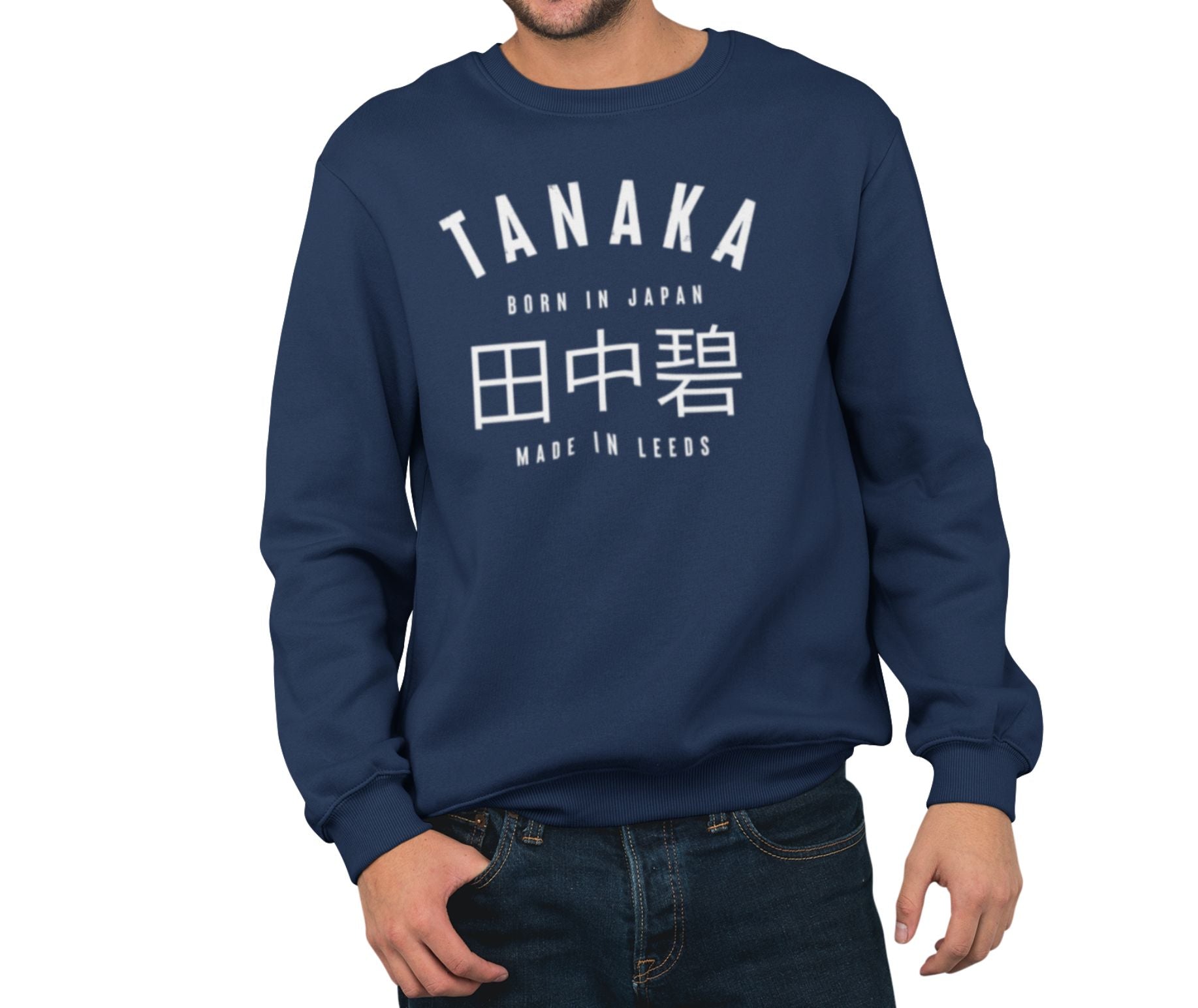 Tanaka Sweatshirt