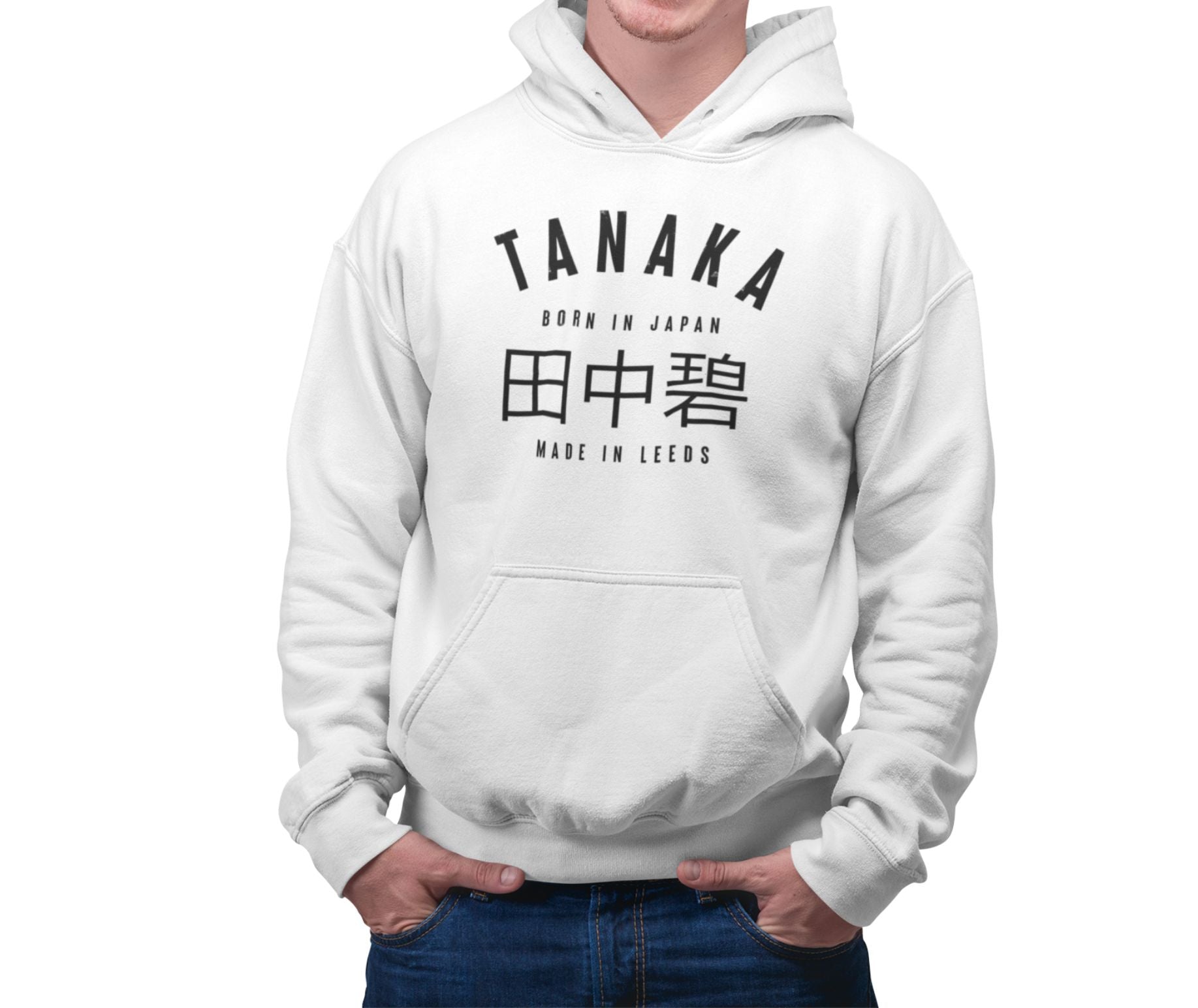 Tanaka Hoodie