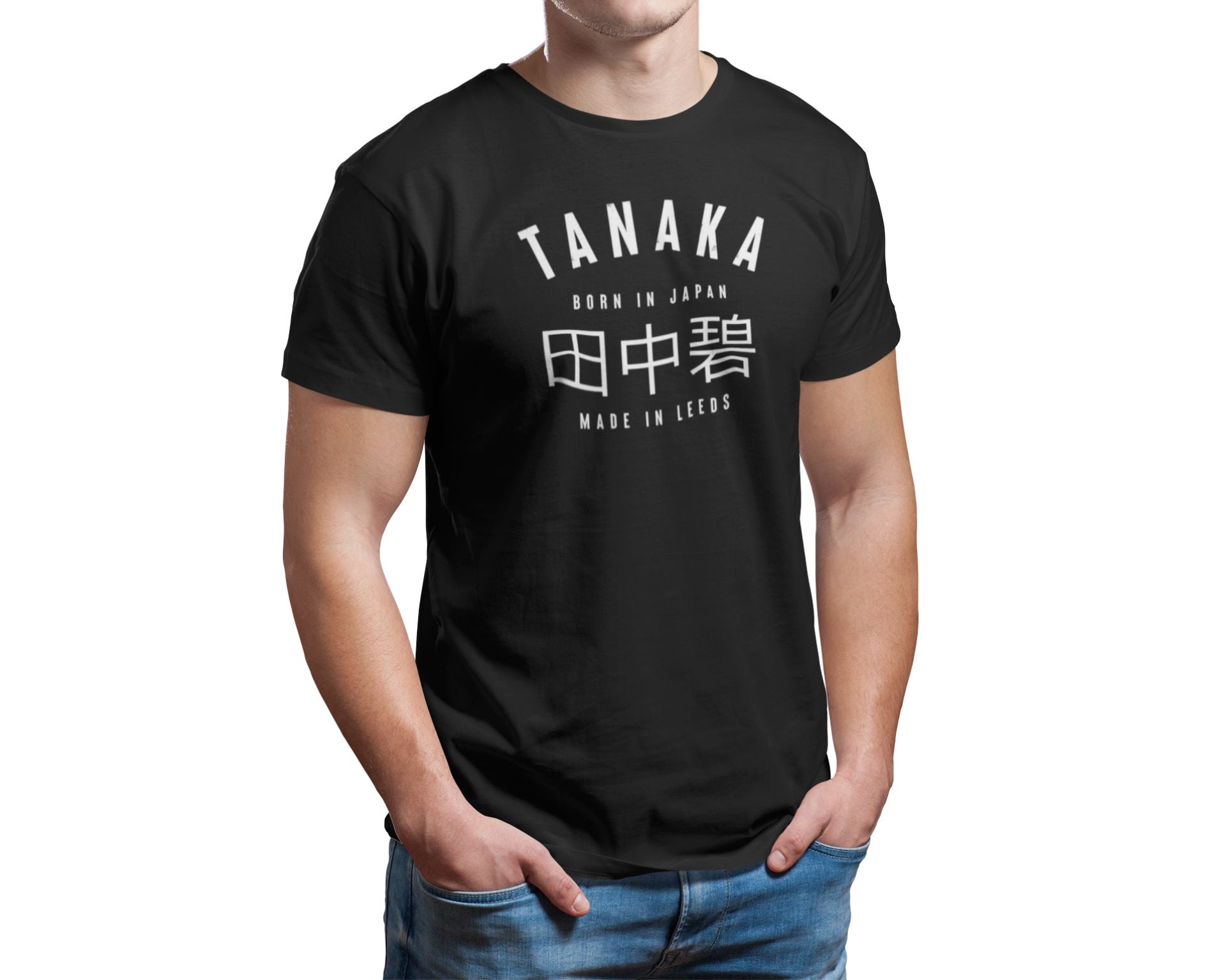 Tanaka T-Shirt