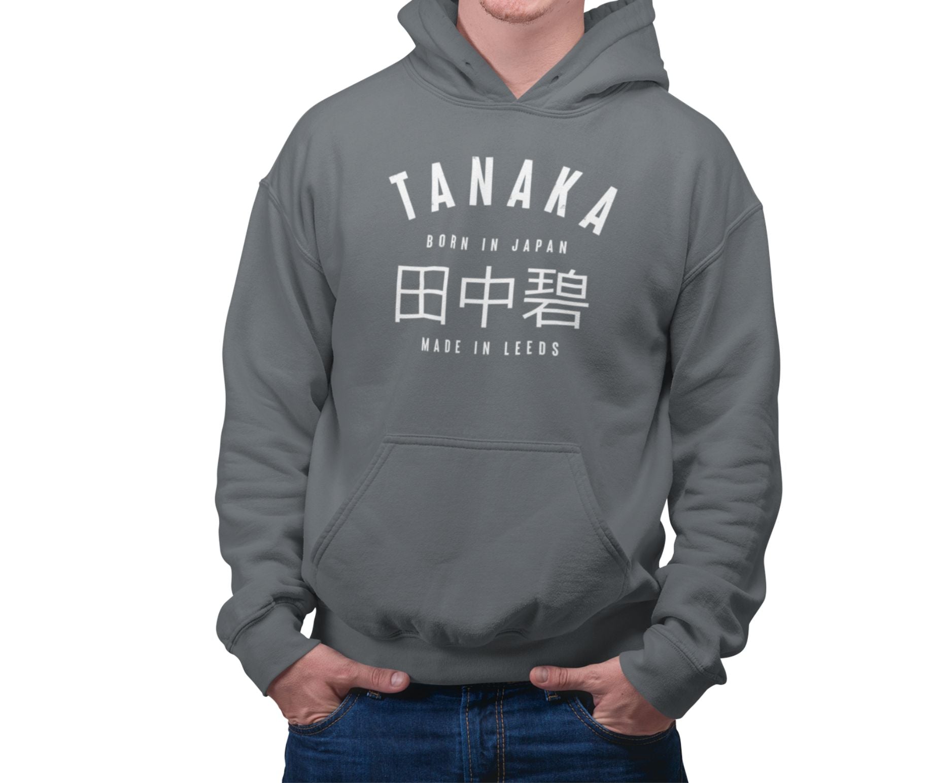 Tanaka Hoodie