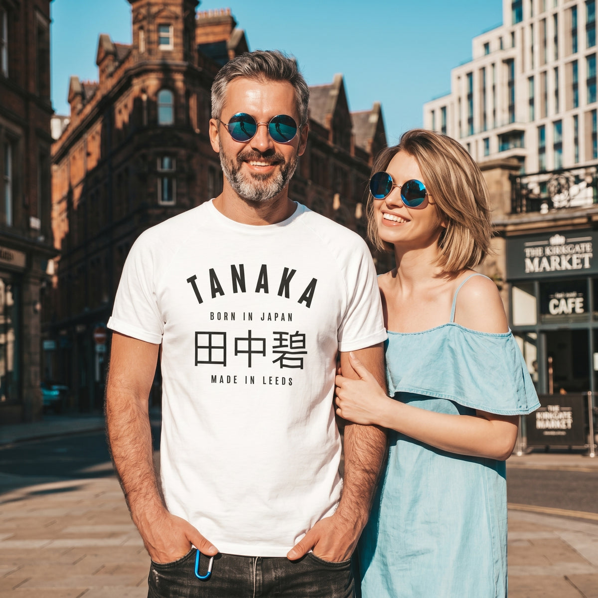 Tanaka T-Shirt